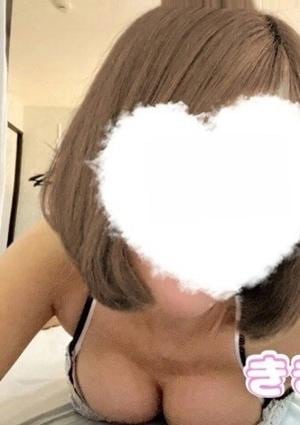 ききの画像