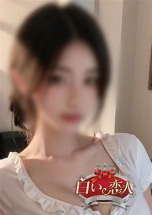 みよの画像