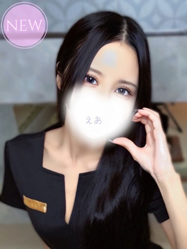 神谷 えあの画像