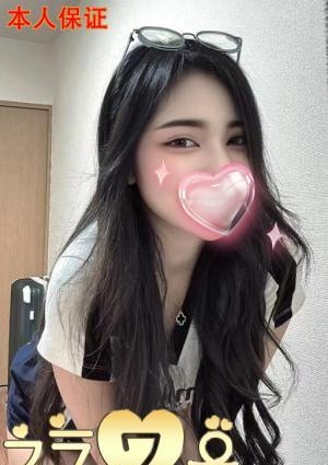 みみの画像