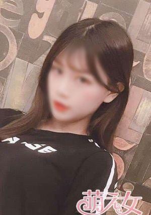 ななみの画像