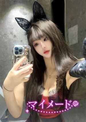 みずほの画像