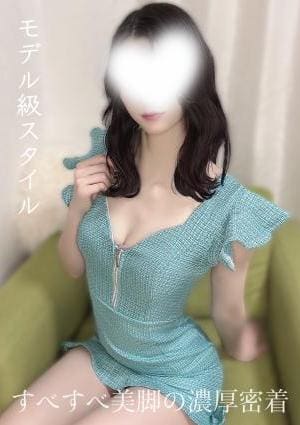 すずの画像