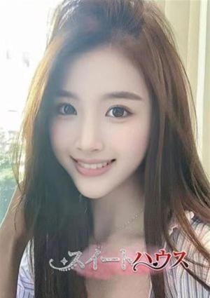 あゆの画像