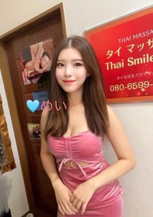 メイの画像