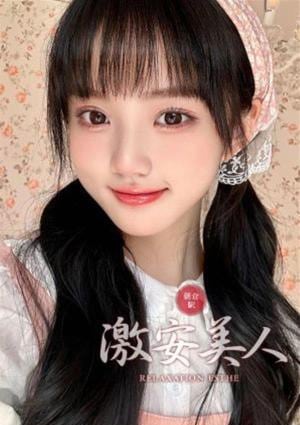 ここの画像