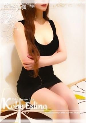美音の画像