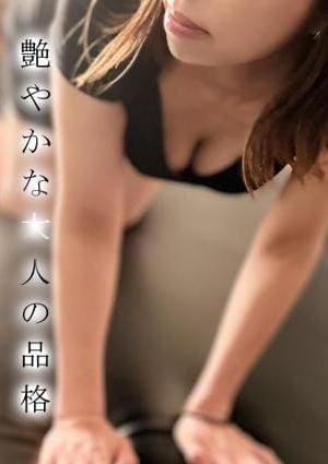 水瀬 みなせの画像