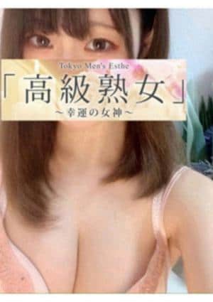 如月の画像