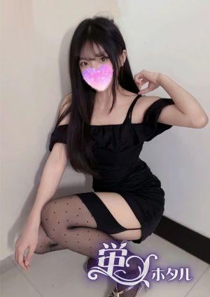 ひとみの画像