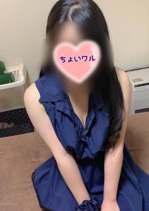 ゆきの画像