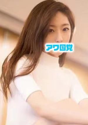 あきの画像