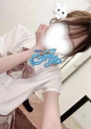 あいりの画像