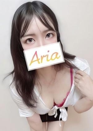 あみなの画像