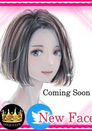あみん2世の画像