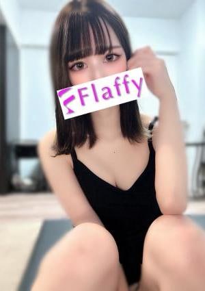 めるの画像