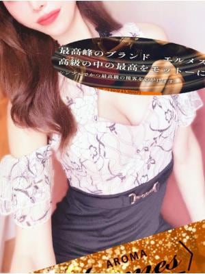 松本 りょうの画像