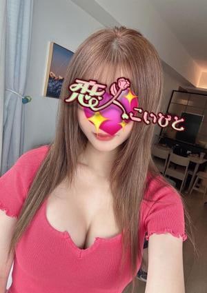 ミキの画像