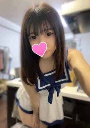 ワカの画像