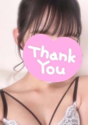 椿 えまの画像