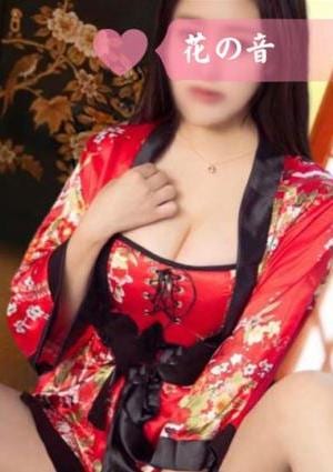 めくみの画像