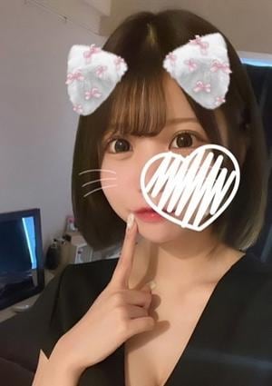 れむの画像