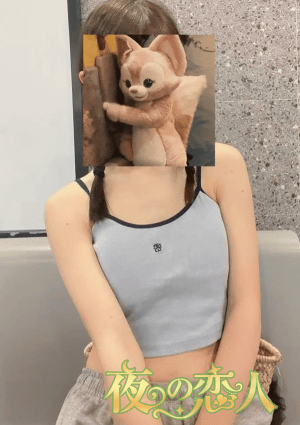 メイの画像