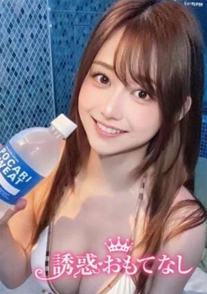 まなかの画像