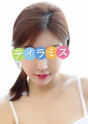 くみの画像
