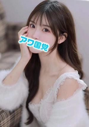 みみの画像