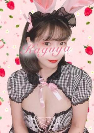 四宮かぐや〜ロリ巨乳Jカップの画像