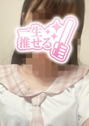 みなの画像