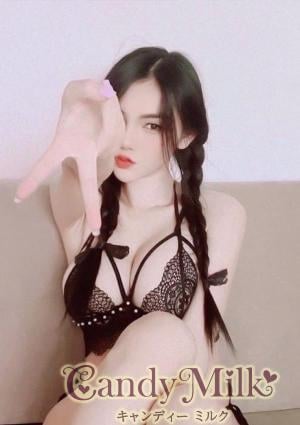 えりなの画像