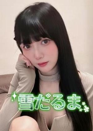さゆりの画像