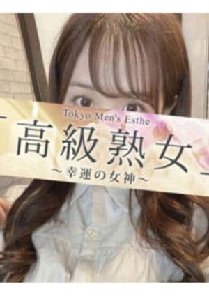 和田の画像