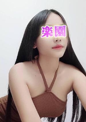 あゆみの画像