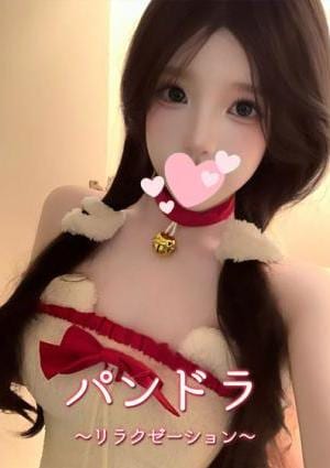 ようこの画像
