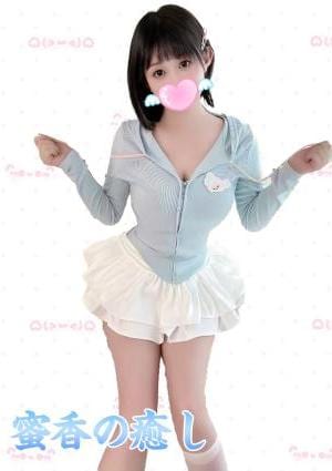 ゆりの画像
