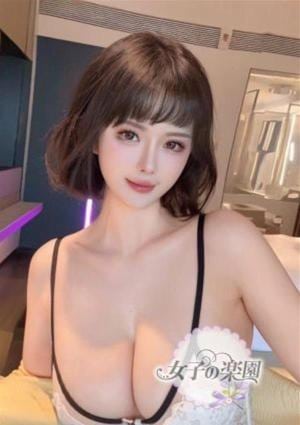 まあやの画像