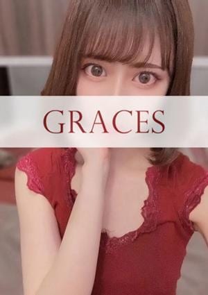 えりかの画像