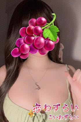 みおの画像