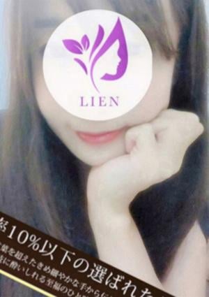 綾瀬 りかの画像