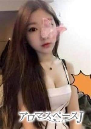 ひみの画像