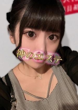 あいかの画像