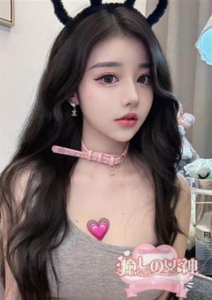 ゆみの画像