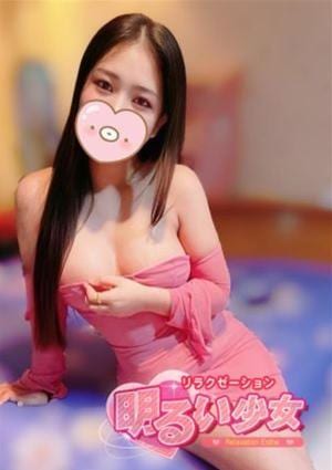 りかの画像