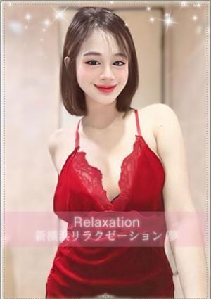 ゆいの画像