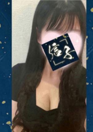 一ノ瀬 のぞみの画像