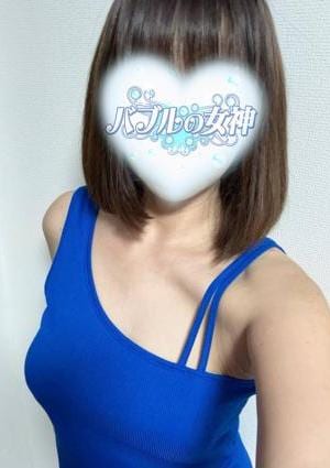 ひなこの画像