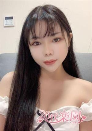 りかの画像